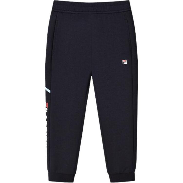 Детские повседневные брюки FILA, цвет Blue
Детские повседневные брюки FILA, цвет Blue