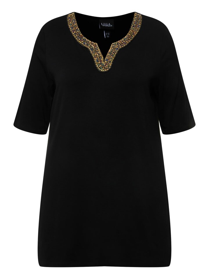 Футболка Ulla Popken, черный
Футболка Ulla Popken, черный