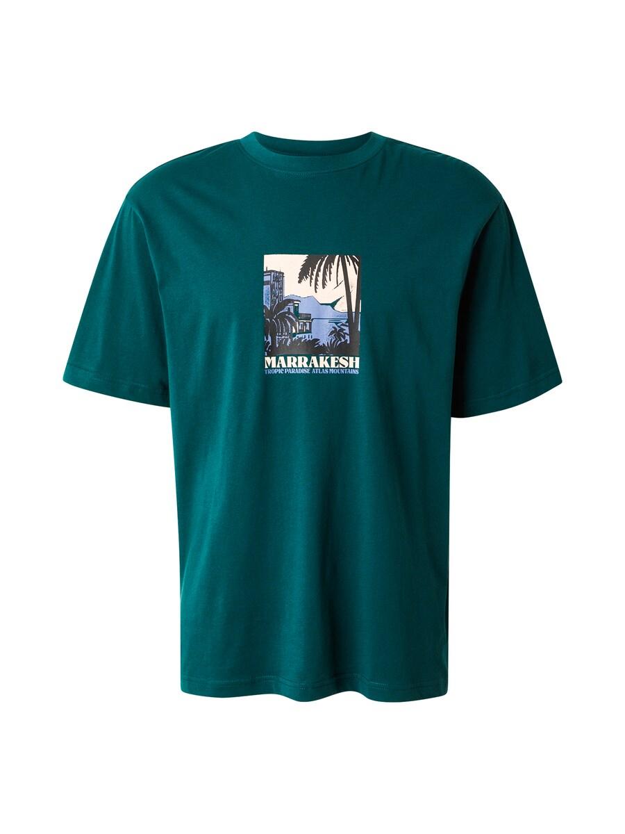 Широкие брюки со складками спереди Only \u0026 Sons ONSBEANE RHABA, Petrol
Широкие брюки со складками спереди Only \u0026 Sons ONSBEANE RHABA, Petrol