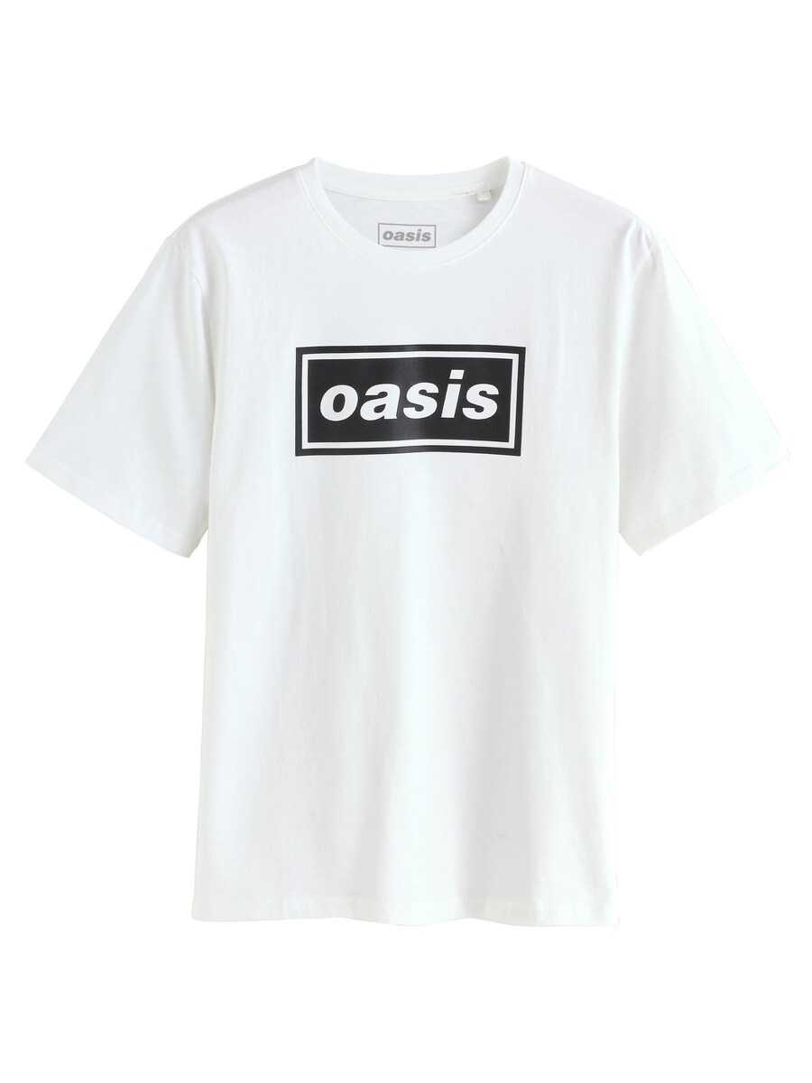 Рубашка Next Oasis, белый
Рубашка Next Oasis, белый