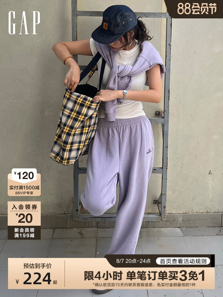 Брюки женские Gap трикотажные, кремовый
Брюки женские Gap трикотажные, кремовый