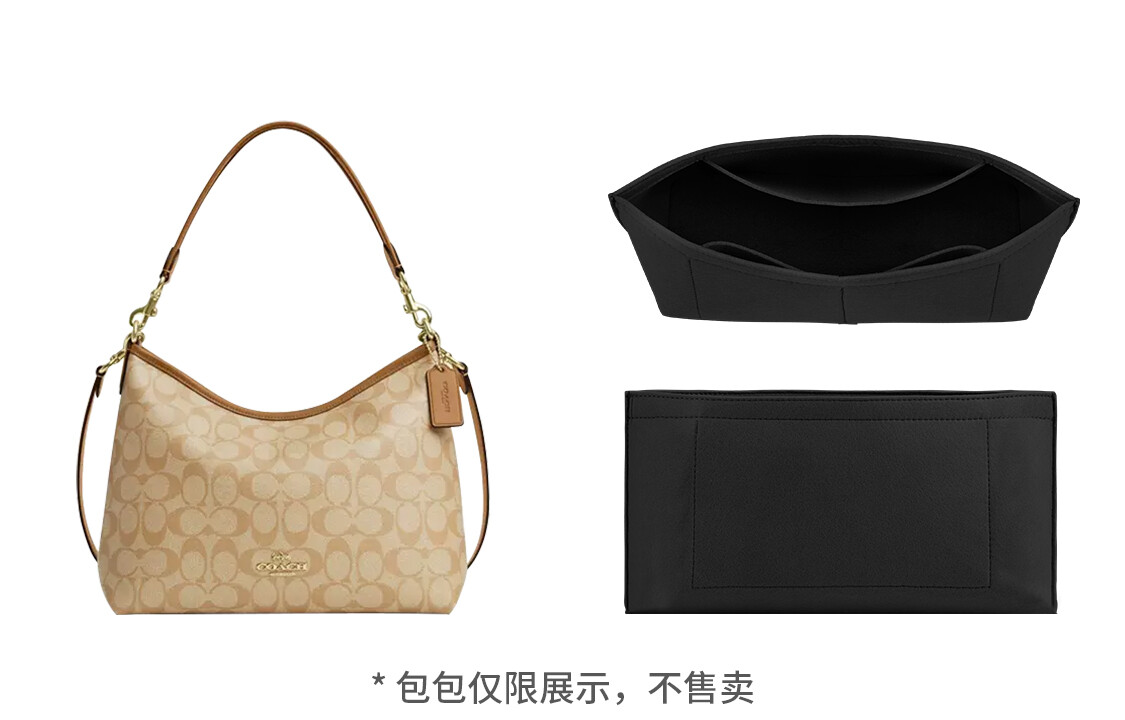 Аксессуар для сумки Lan Bao Fan, Черный войлочный вкладыш для сумки Coach Laurel Stray
Аксессуар для сумки Lan Bao Fan, Черный войлочный вкладыш для сумки Coach Laurel Stray