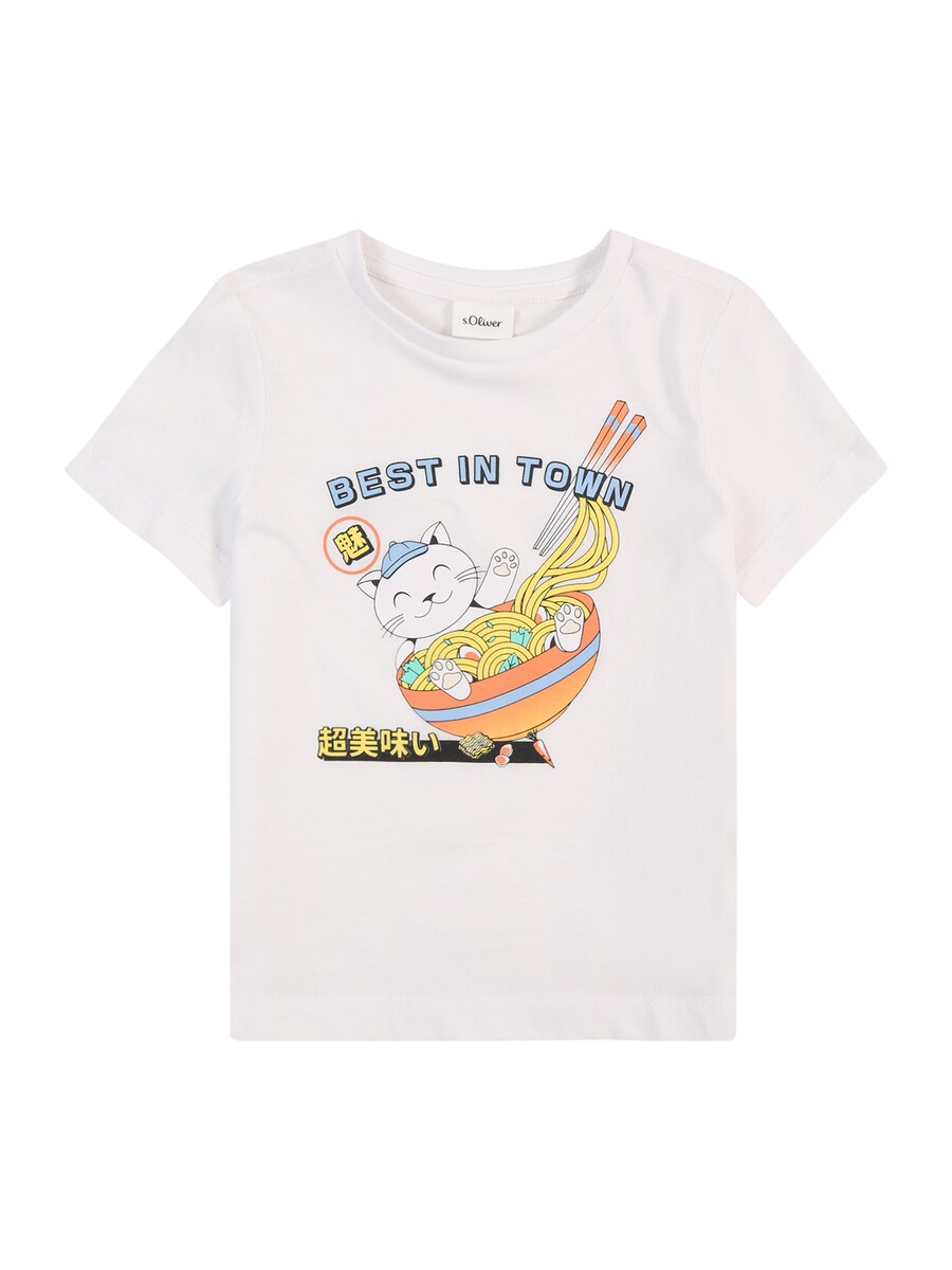 Рубашка s.Oliver, натуральный белый
Рубашка s.Oliver, натуральный белый