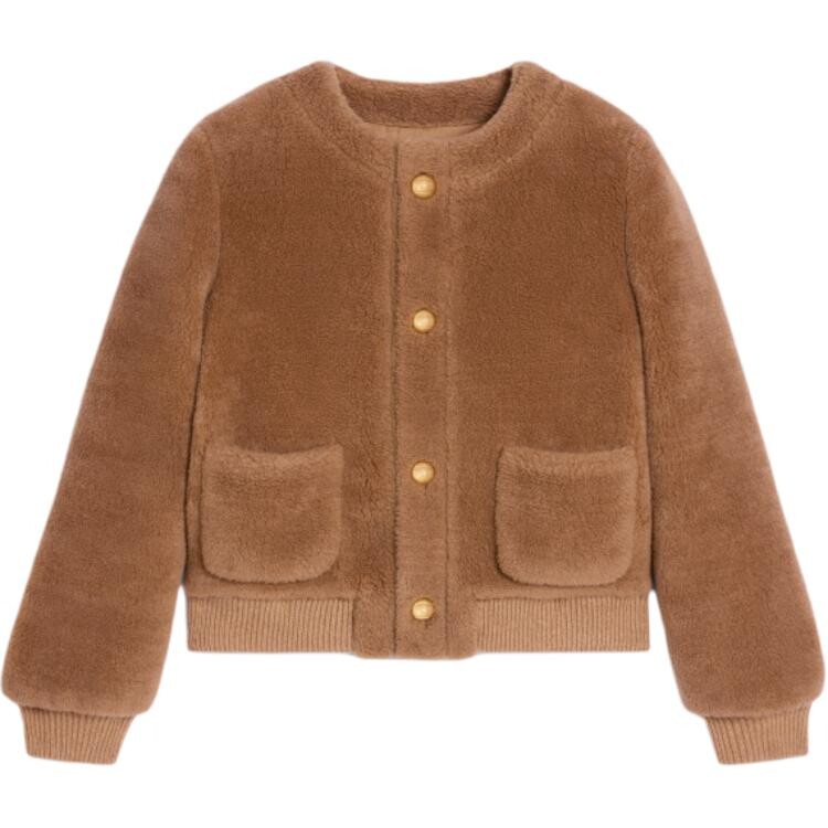 Бархатная куртка женская верблюжьего цвета Celine, коричневый
Бархатная куртка женская верблюжьего цвета Celine, коричневый