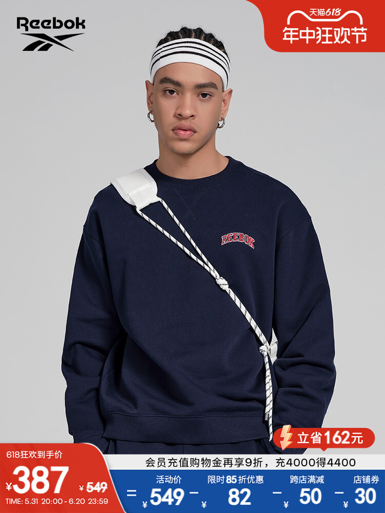 Пуловер унисекс Reebok для спорта и отдыха, темно - синий
Пуловер унисекс Reebok для спорта и отдыха, темно - синий