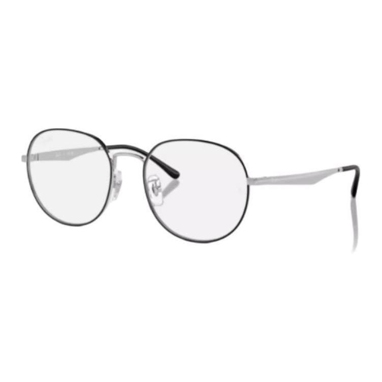 Металлическая овальная оправа для очков унисекс разноцветная RayBan, серебряный
Металлическая овальная оправа для очков унисекс разноцветная RayBan, серебряный