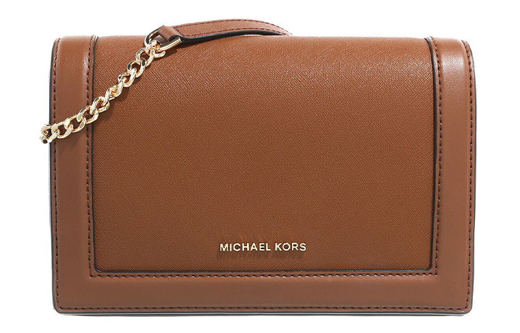 Кожаная сумка-мессенджер Jet Set, через плечо, кроссбоди маленькая женская коричневая MICHAEL KORS
Кожаная сумка-мессенджер Jet Set, через плечо, кроссбоди маленькая женская коричневая MICHAEL KORS