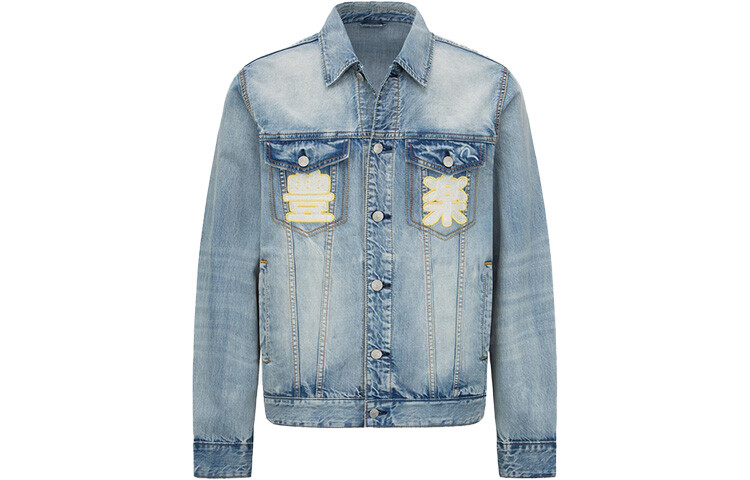 Джинсовая куртка мужская джинсовая синяя Evisu, синий
Джинсовая куртка мужская джинсовая синяя Evisu, синий