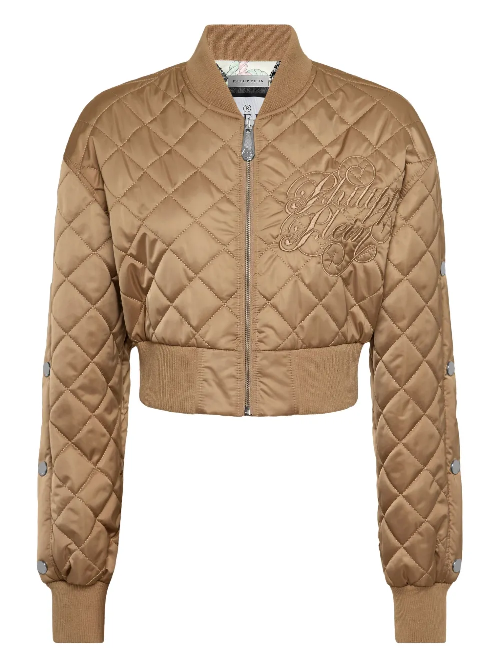 Стеганая куртка с вышитым логотипом Philipp Plein, нейтральный
Стеганая куртка с вышитым логотипом Philipp Plein, нейтральный