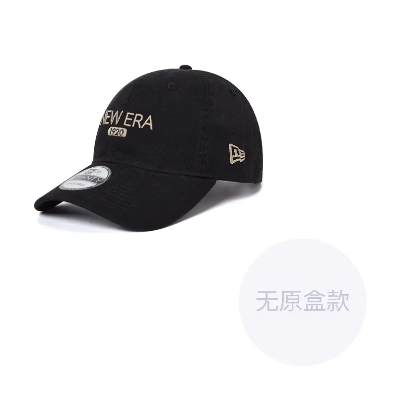 New Era Бейсболка унисекс, Black
New Era Бейсболка унисекс, Black