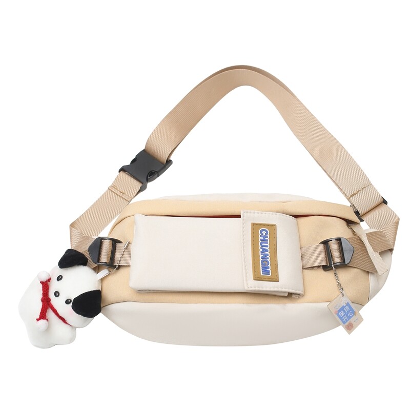 Сумка-слинг унисекс Deli Bear, Черный кулон для доставки
Сумка-слинг унисекс Deli Bear, Черный кулон для доставки