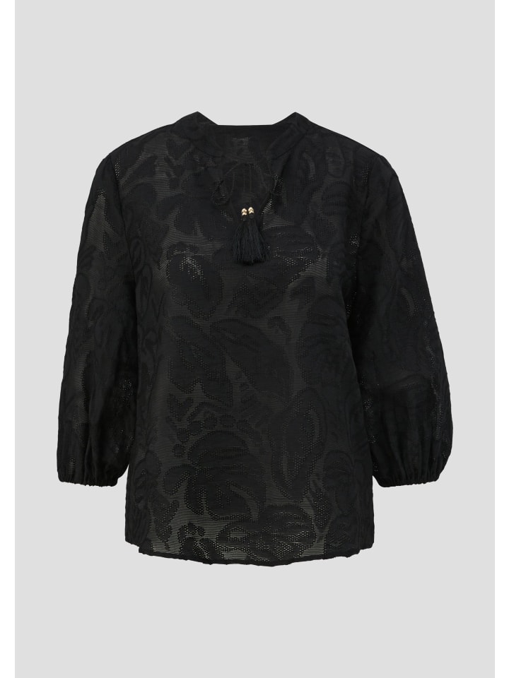 Блузка 9999_черная s.Oliver
Блузка 9999_черная s.Oliver