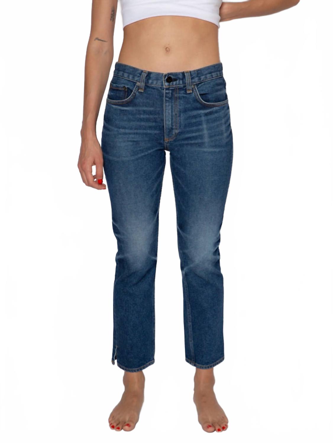 Средние джинсы прямого кроя в смоле ASKK NY, Resin 
Средние джинсы прямого кроя в смоле ASKK NY, Resin