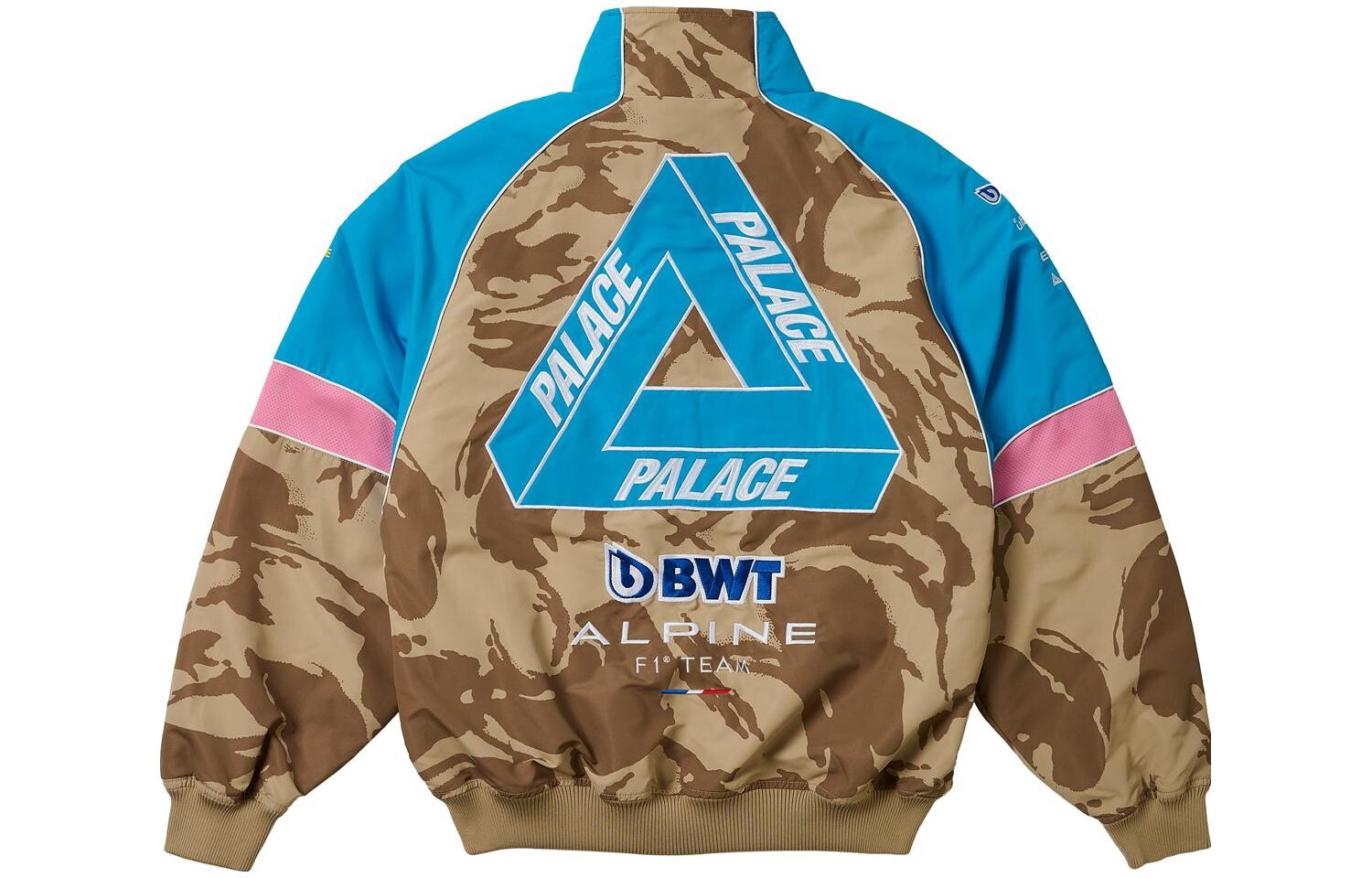 Куртка унисекс Palace x Kappa For Alpine, коричневый
Куртка унисекс Palace x Kappa For Alpine, коричневый