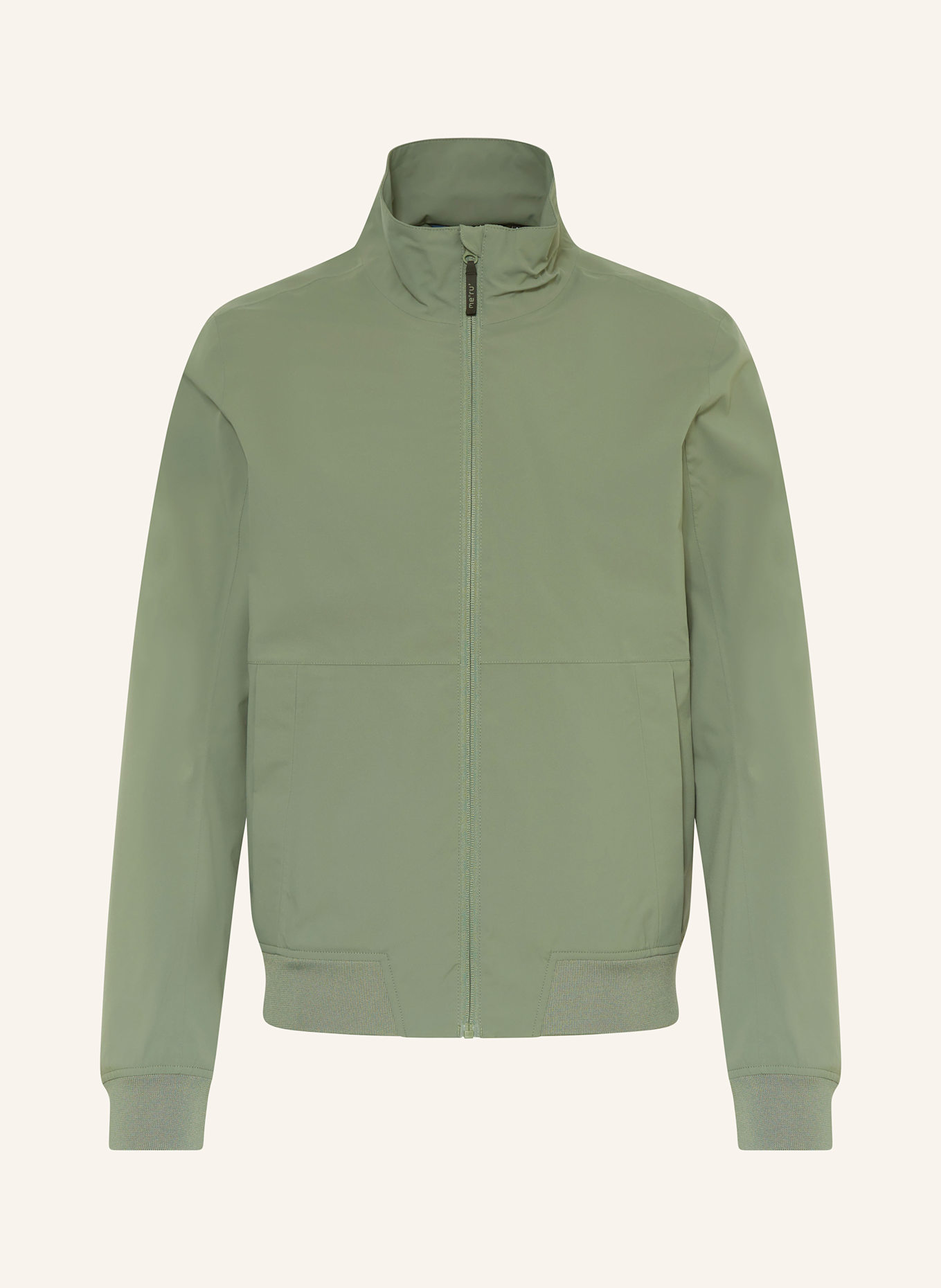 Функциональная куртка Barkpan Me°Ru', зеленый
Функциональная куртка Barkpan Me°Ru', зеленый