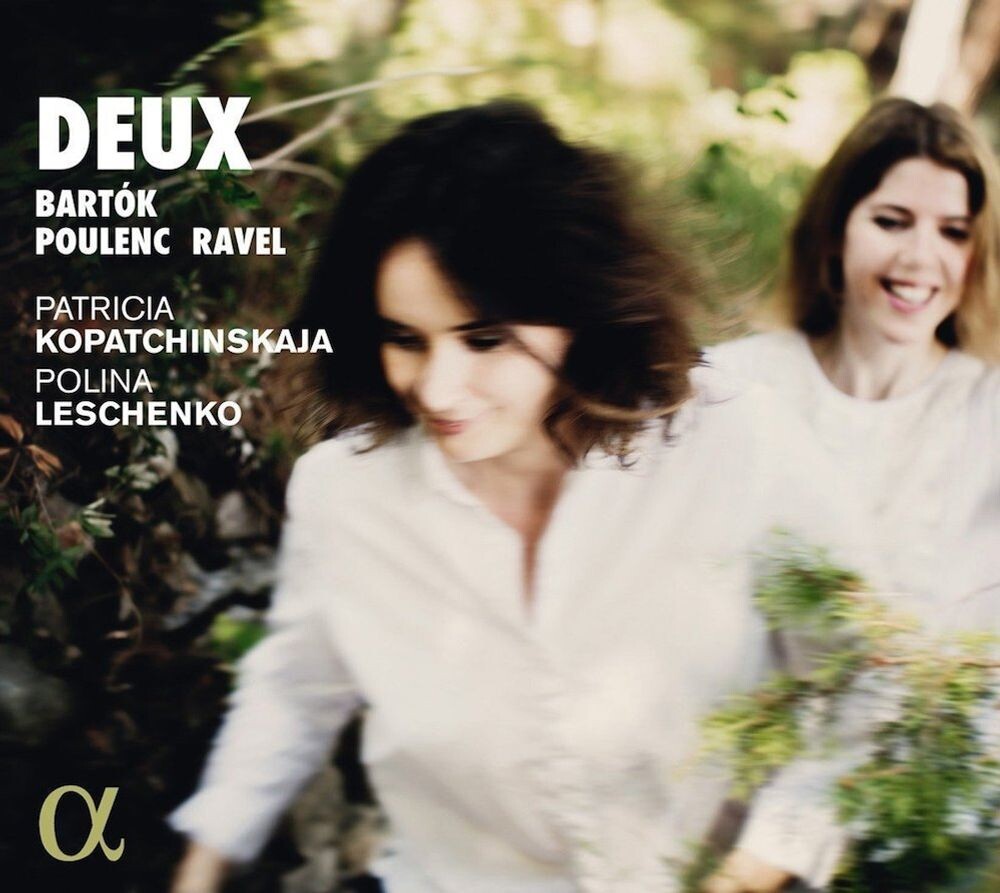 Диск CD Deux - Patricia Kopatchinskaja, Polina Leschenko
Диск CD Deux - Patricia Kopatchinskaja, Polina Leschenko