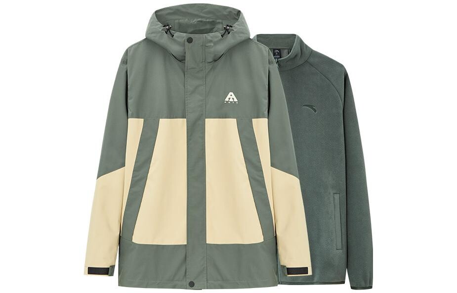 Куртка для активного отдыха на открытом воздухе для мужчин Variety Training Collection цвета морской волны/вегетарианский хаки Anta, хаки
Куртка для активного отдыха на открытом воздухе для мужчин Variety Training Collection цвета морской волны/вегетарианский хаки Anta, хаки