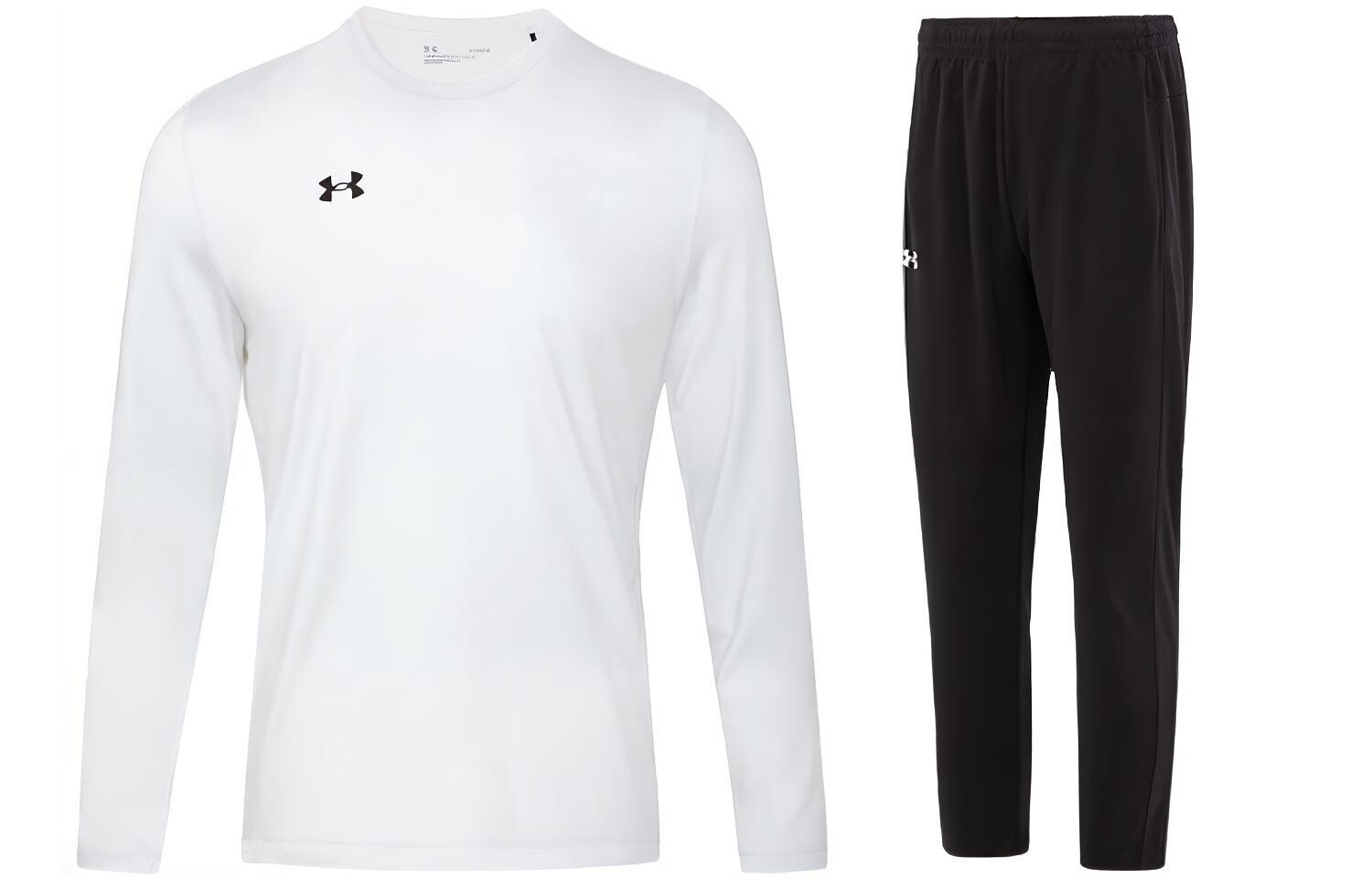 Повседневная спортивная одежда для мужчин Under Armour
Повседневная спортивная одежда для мужчин Under Armour