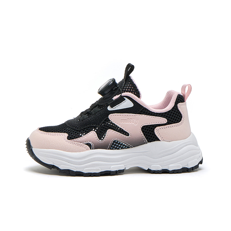 Низкие повседневные кроссовки для детей Miffy, розовый
Низкие повседневные кроссовки для детей Miffy, розовый