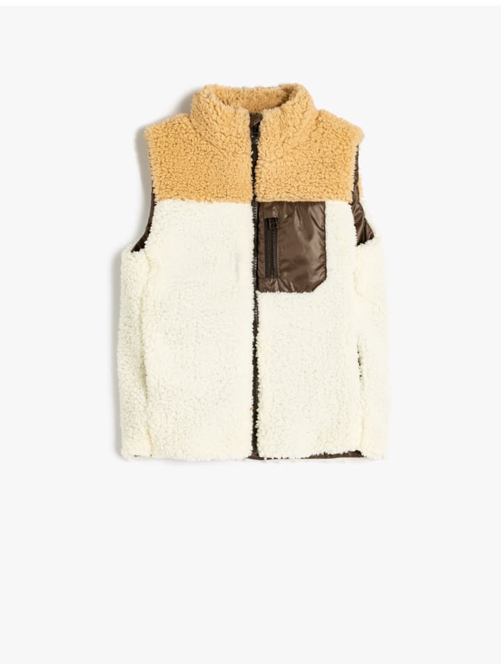 Жилет KOTON, экрю
Жилет KOTON, экрю