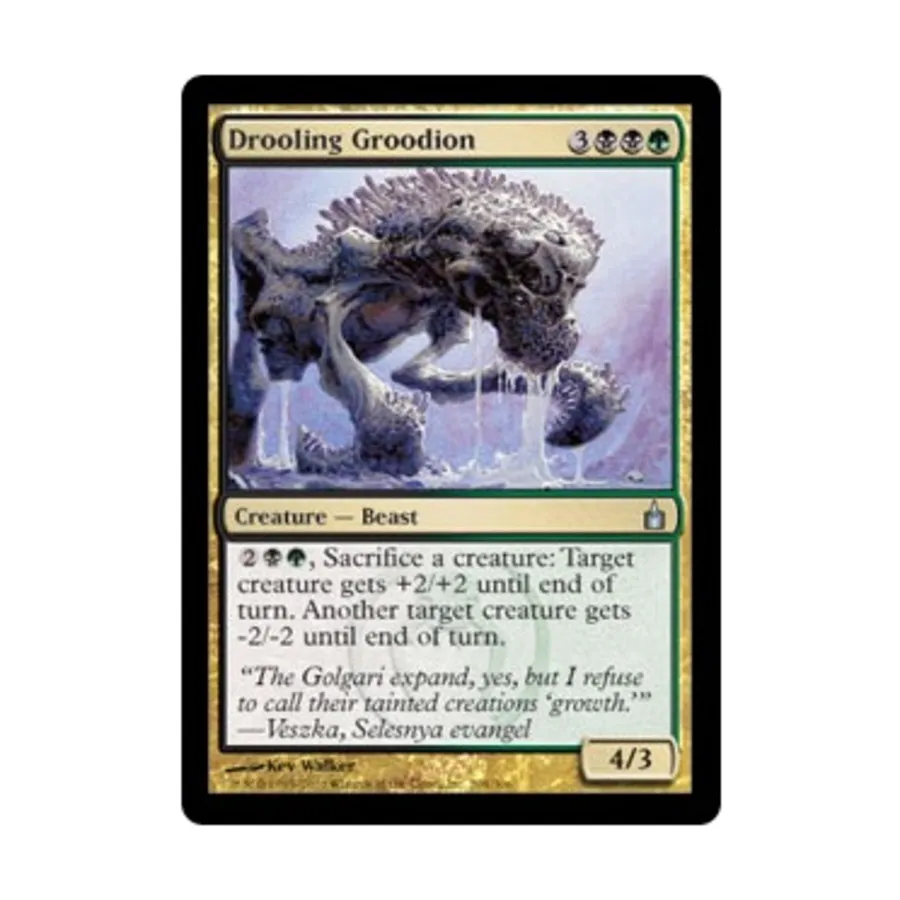 CCG Слюнящий Гродион (U), MTG - Ravnica 
CCG Слюнящий Гродион (U), MTG - Ravnica