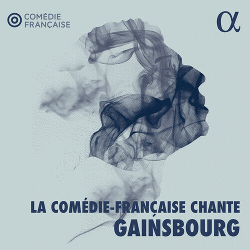 Виниловая пластинка Gainsbourg / Goraguer / Varupenne: La Comedie-Francaise Chante Gainsbourg
Виниловая пластинка Gainsbourg / Goraguer / Varupenne: La Comedie-Francaise Chante Gainsbourg