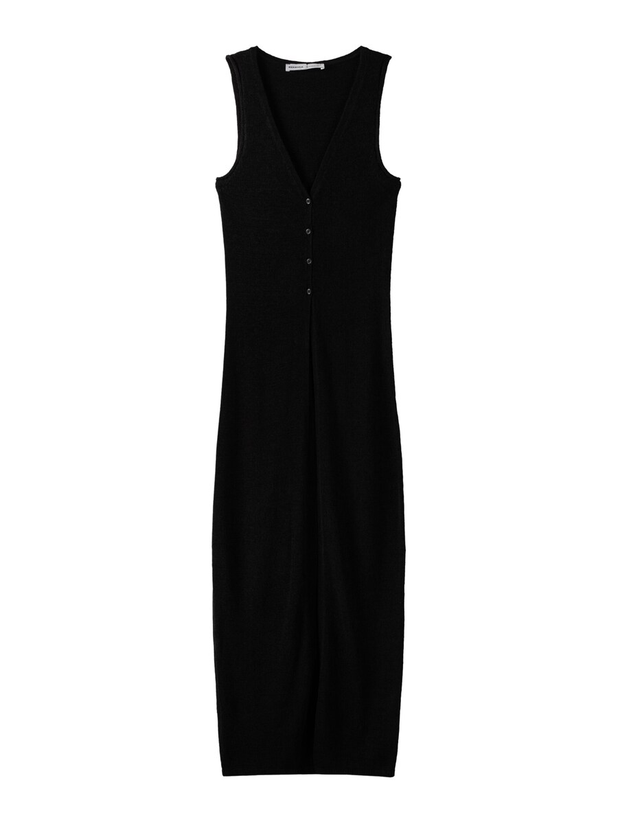 Вязаный кардиган Bershka Knitted Vest, черный
Вязаный кардиган Bershka Knitted Vest, черный