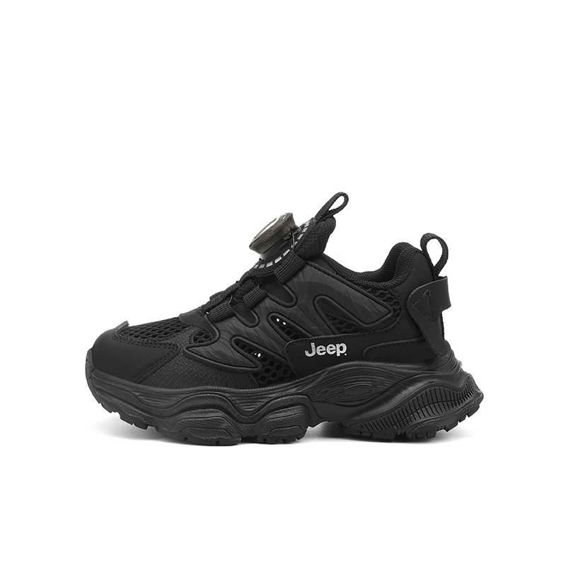 Низкие детские кроссовки для повседневной жизни Jeep, черный
Низкие детские кроссовки для повседневной жизни Jeep, черный