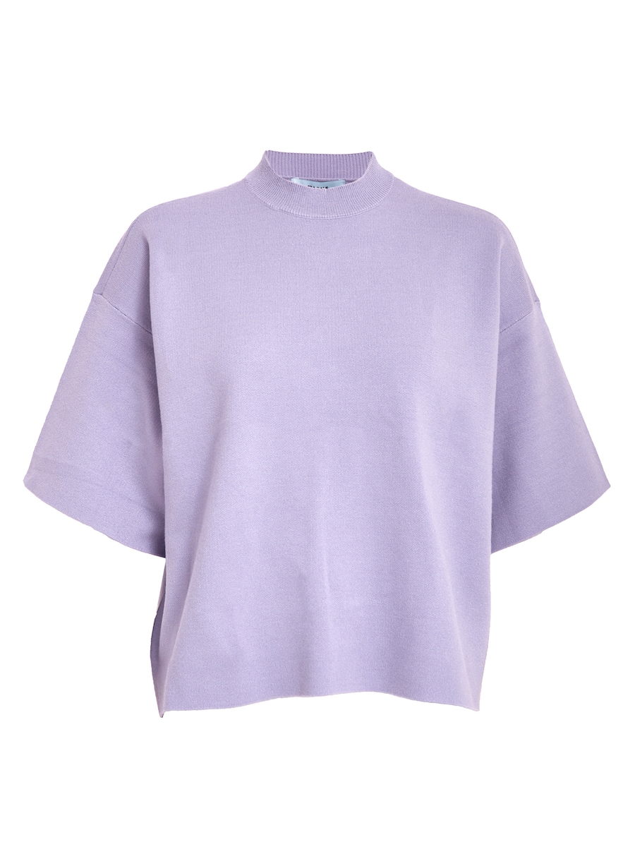 Рубашка minus Lupi, лавандовый
Рубашка minus Lupi, лавандовый