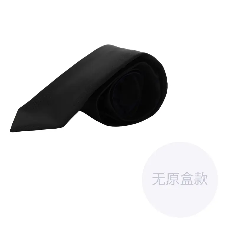 Галстук из нейлонового габардина PRADA, черный
Галстук из нейлонового габардина PRADA, черный