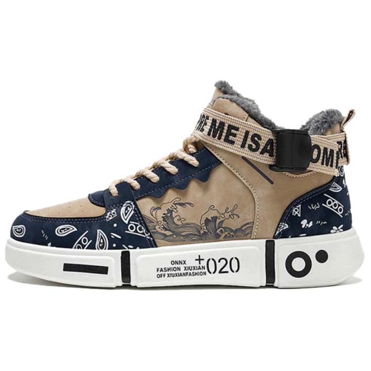 RBV Высокие скейтерские кроссовки унисекс бежево-голубые, цвет Beige Blue
RBV Высокие скейтерские кроссовки унисекс бежево-голубые, цвет Beige Blue