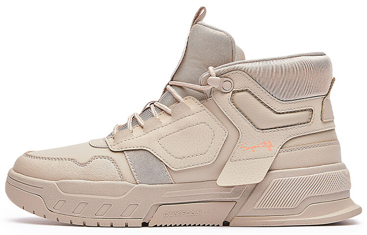 Кеды мужские, обувь для скейтбординга высокая легкая кость 361°
Кеды мужские, обувь для скейтбординга высокая легкая кость 361°