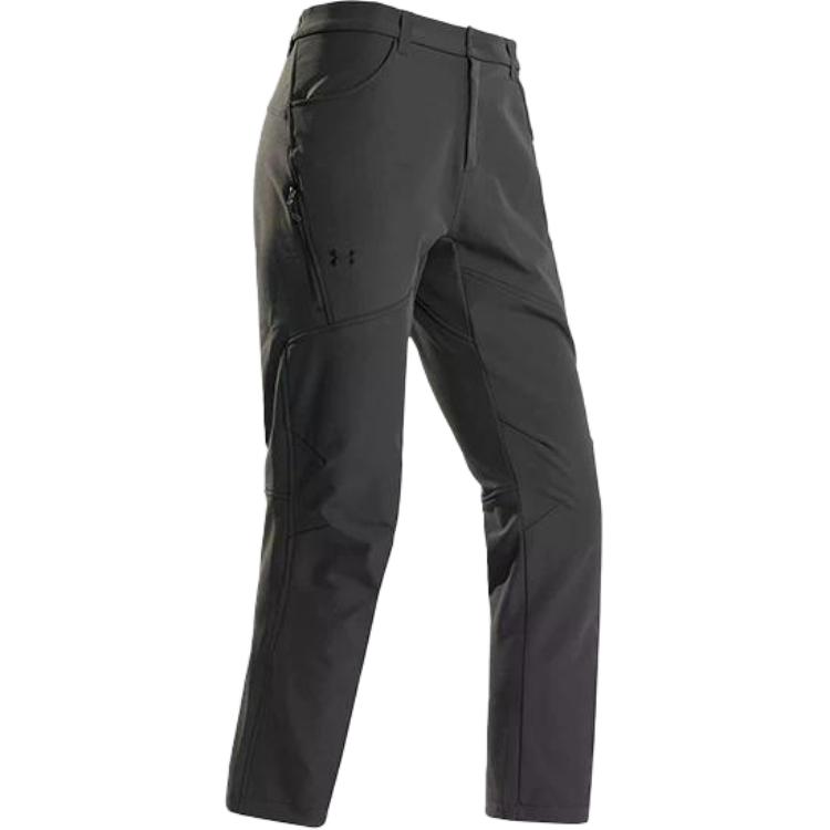 Повседневные брюки Unisex Under Armour, светло-черный
Повседневные брюки Unisex Under Armour, светло-черный