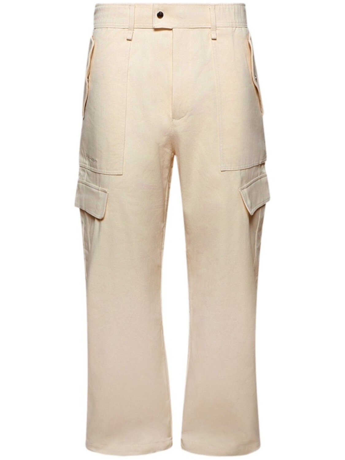 Брюки карго Adidas x Wales Bonner, нейтральный цвет
Брюки карго Adidas x Wales Bonner, нейтральный цвет