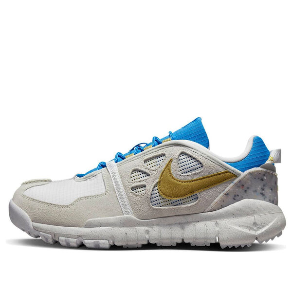 Кроссовки Nike Terra Vista, серый
Кроссовки Nike Terra Vista, серый