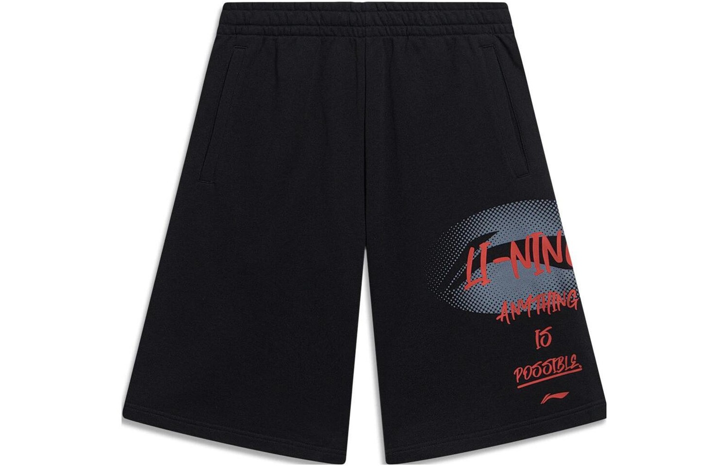 Коллекция Sports Life Спортивные шорты мужские черные Lining, черный
Коллекция Sports Life Спортивные шорты мужские черные Lining, черный