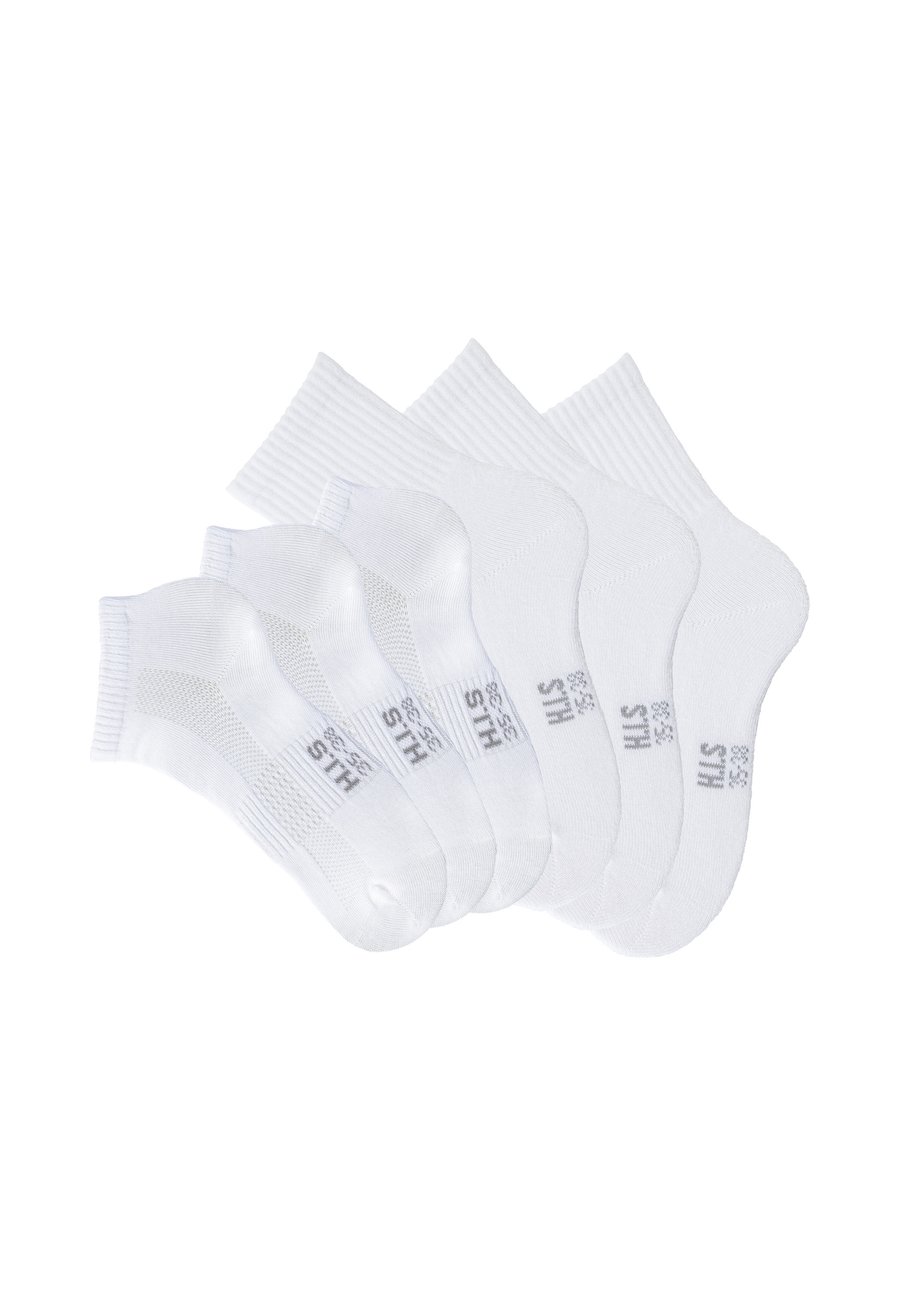 Носки H.I.S 6 PACK, Weiß/White
Носки H.I.S 6 PACK, Weiß/White