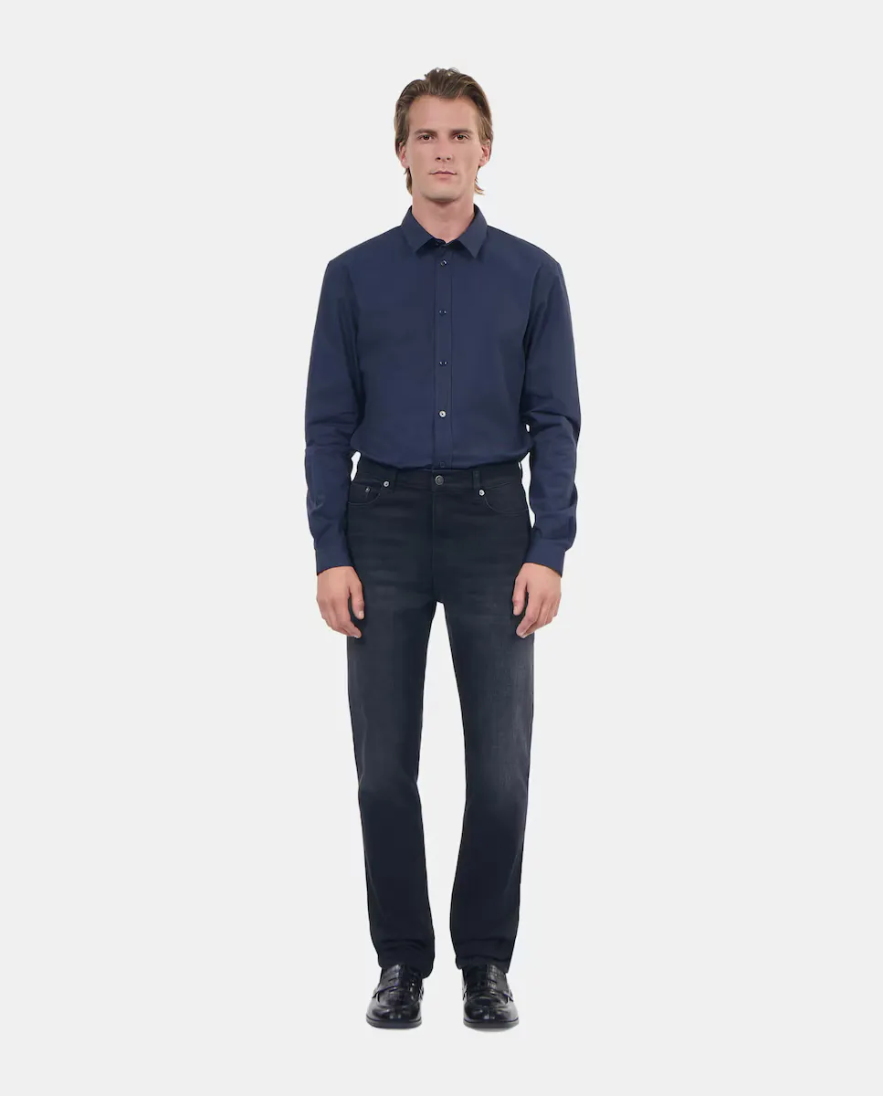 Мужские узкие джинсы черные The Kooples, чёрный
Мужские узкие джинсы черные The Kooples, чёрный