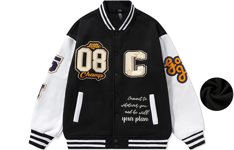 Unpredictable Moce Непредсказуемая бейсбольная куртка унисекс Moce, Светло-серый
Unpredictable Moce Непредсказуемая бейсбольная куртка унисекс Moce, Светло-серый