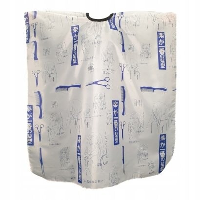 Накидка парикмахерская Tinosi 145x120 Фартук СИНИЙ Calissimo
Накидка парикмахерская Tinosi 145x120 Фартук СИНИЙ Calissimo