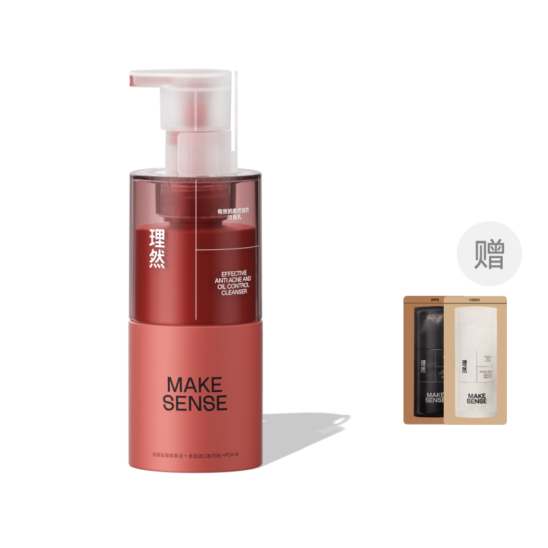Очищающие средства для мужчин MAKE ESSENCE
Очищающие средства для мужчин MAKE ESSENCE