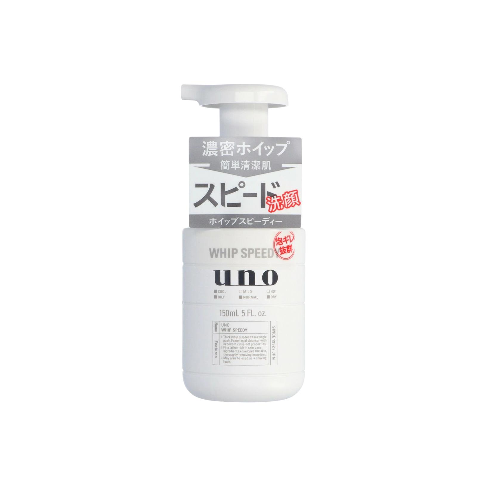 Мужские очищающие средства Foam Quick Cleansers 150мл*2/150мл*3 Uno
Мужские очищающие средства Foam Quick Cleansers 150мл*2/150мл*3 Uno