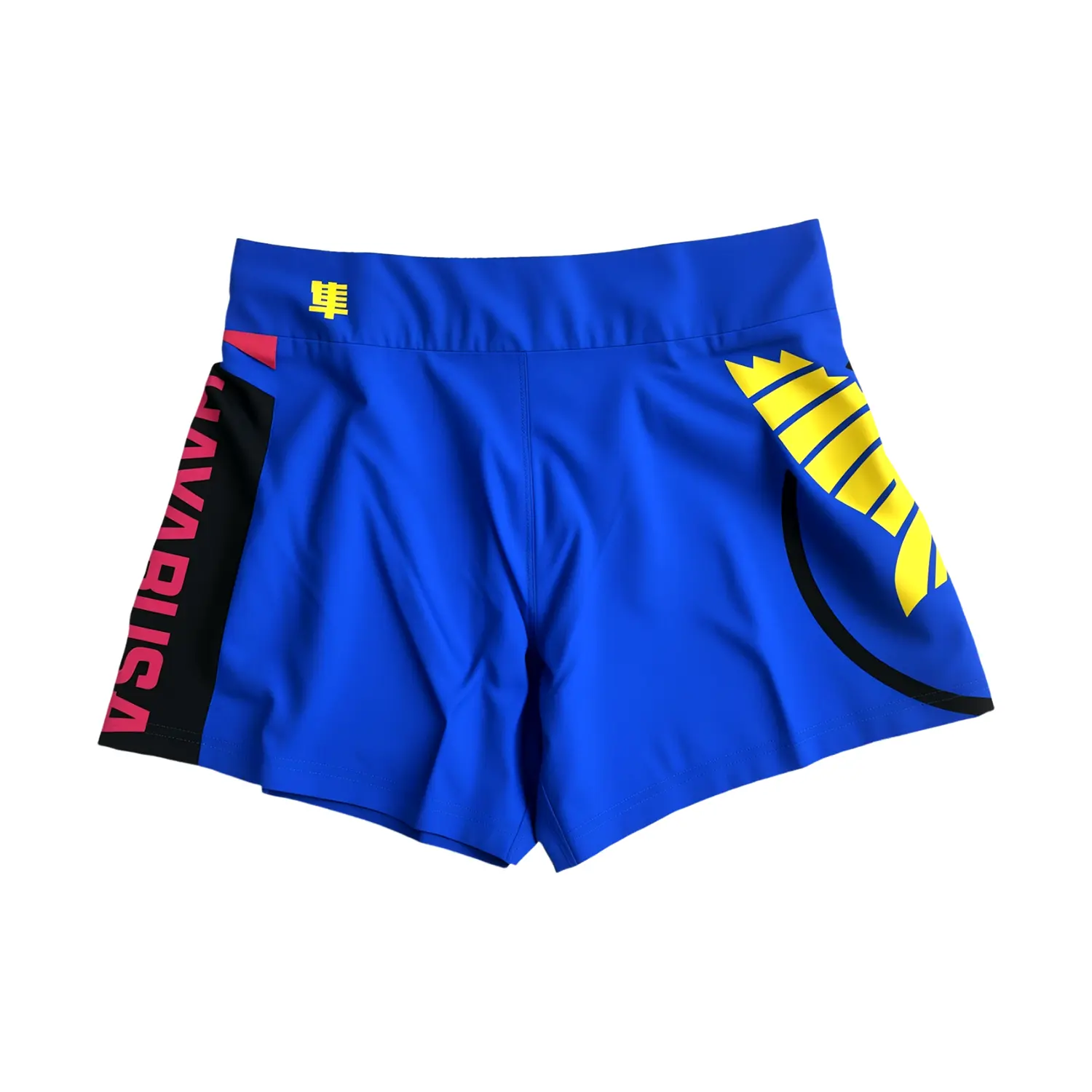 Шорты Super Light Casual Sweatpants Men's HAYABUSA, желтый
Шорты Super Light Casual Sweatpants Men's HAYABUSA, желтый