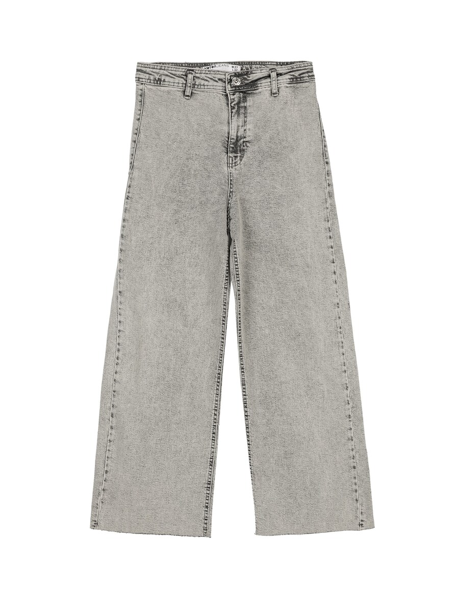 Джинсы свободного кроя Koton, серый
Джинсы свободного кроя Koton, серый