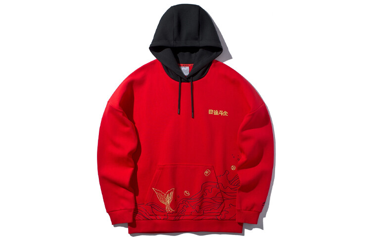 Свитшот женский Vermilion Lining
Свитшот женский Vermilion Lining