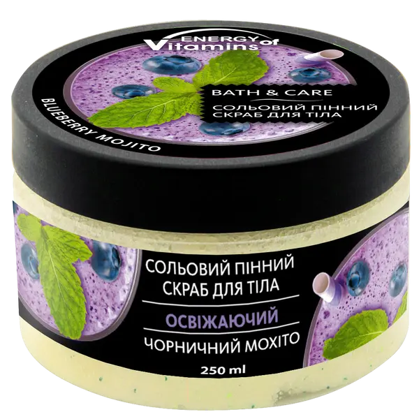 Освежающий солевой скраб для тела «Черничный мохито», 250 мл Energy Of Vitamins
Освежающий солевой скраб для тела «Черничный мохито», 250 мл Energy Of Vitamins