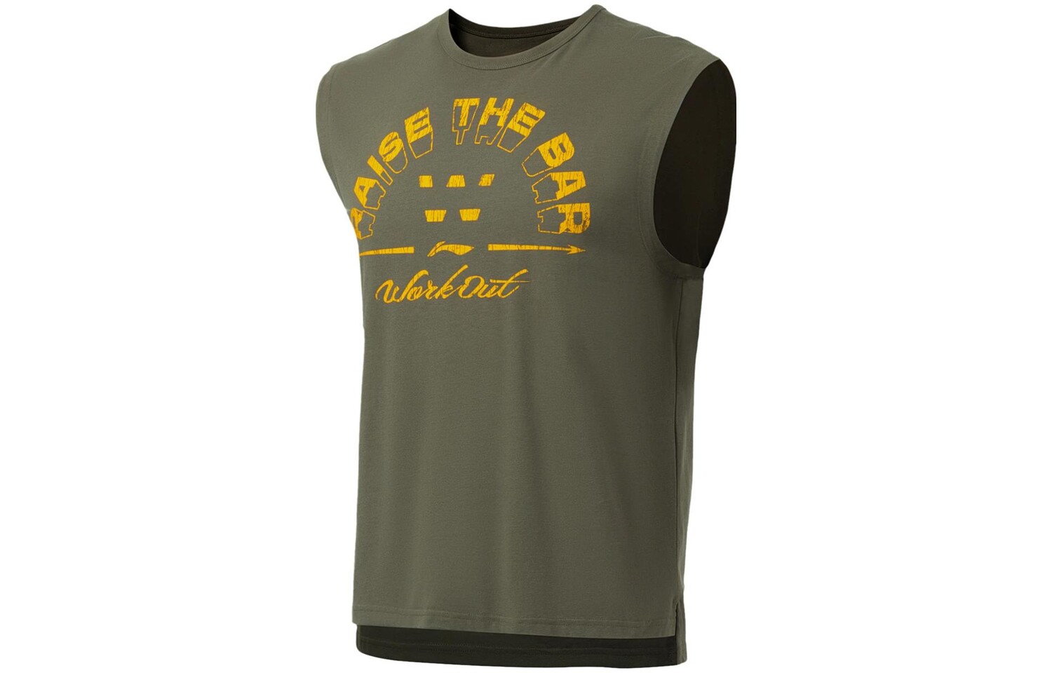 Майка Fitness Series для мужчин, цвет армейский зеленый Lining, зеленый
Майка Fitness Series для мужчин, цвет армейский зеленый Lining, зеленый