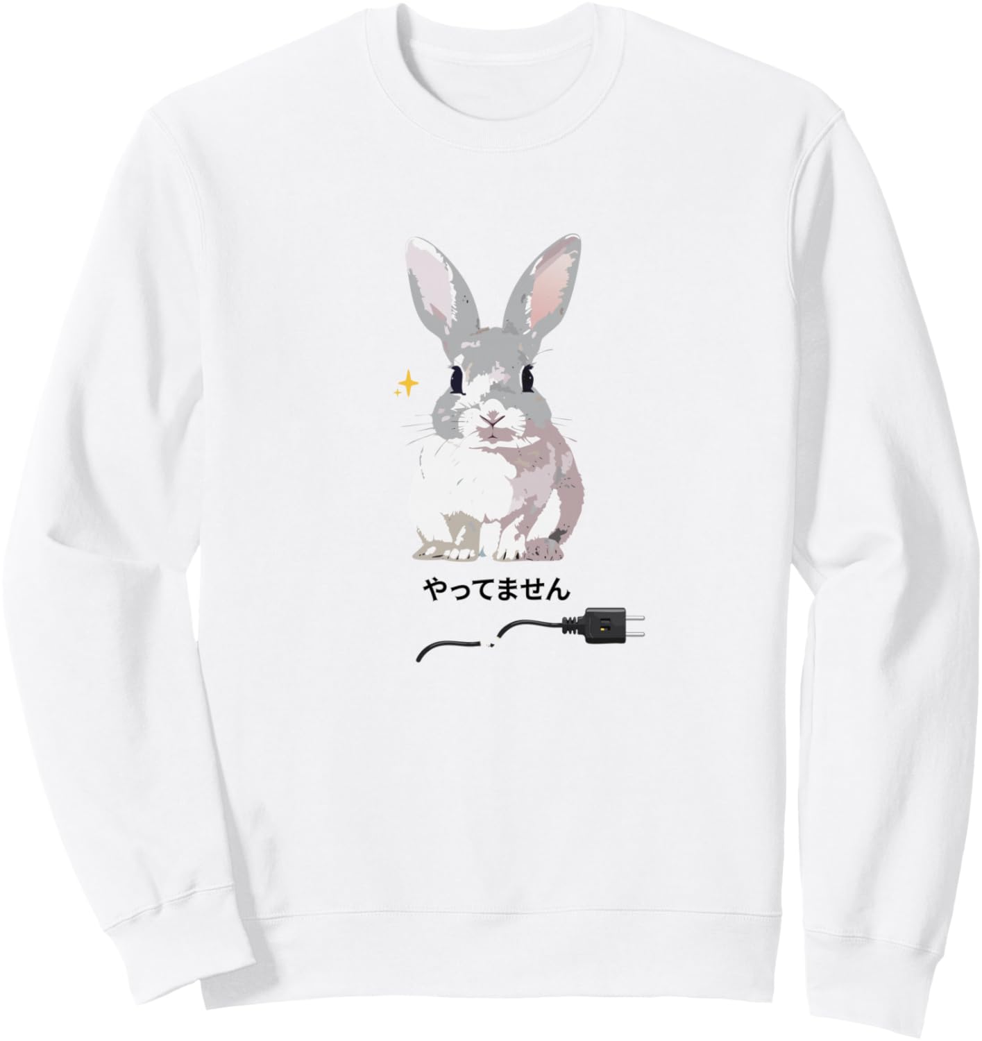 «Я этого не делал». Толстовка с забавным рисунком и черными надписями в виде озорного кролика и шнура питания Hbcraft, Черный, «Я этого не делал». Толстовка с забавным рисунком и черными надписями в виде озорного кролика и шнура питания Hbcraft
«Я этого не делал». Толстовка с забавным рисунком и черными надписями в виде озорного кролика и шнура питания Hbcraft, Черный, «Я этого не делал». Толстовка с забавным рисунком и черными надписями в виде озорного кролика и шнура питания Hbcraft