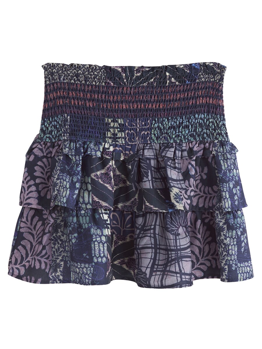 Юбка Next, разноцветный
Юбка Next, разноцветный