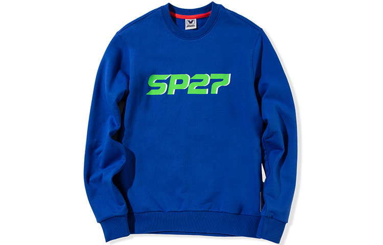 Свитшот унисекс SP27 Series Phenix, синий
Свитшот унисекс SP27 Series Phenix, синий
